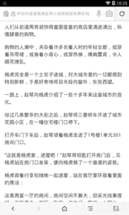 兴发登录官网